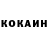 Кодеиновый сироп Lean Purple Drank Qudsia Products