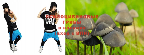 героин Протвино