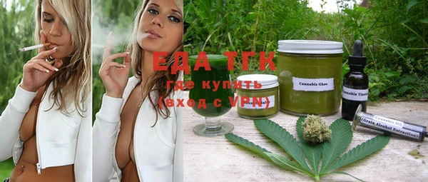 дмт Алексеевка