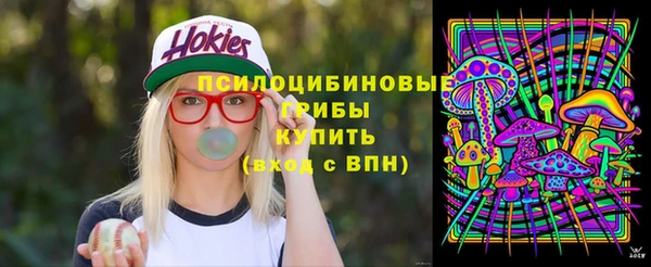 каннабис Алзамай
