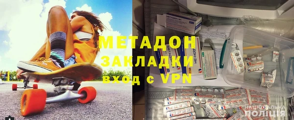 дмт Алексеевка
