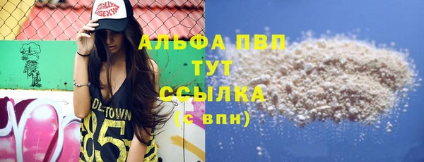 каннабис Приозерск