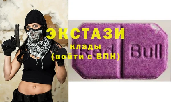 дмт Алексеевка