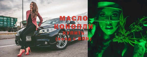 дмт Алексеевка