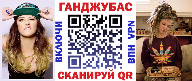 Марихуана ГИДРОПОН  даркнет сайт  Знаменск 